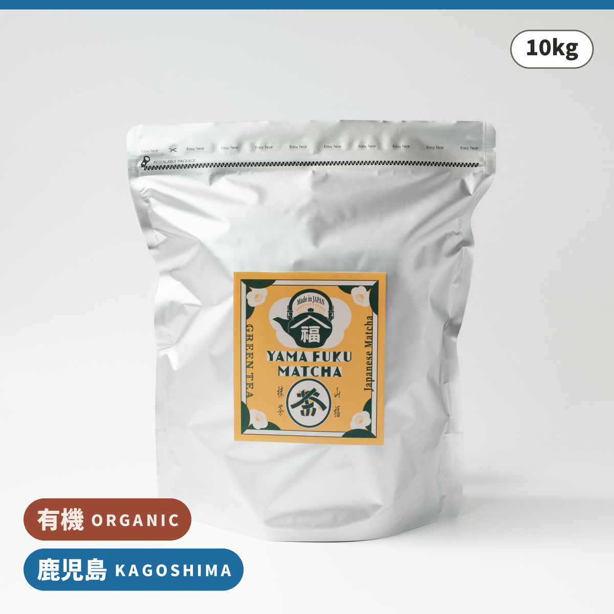 YAMA FUKU MATCHA Organic Kagoshima — Regular 10kg