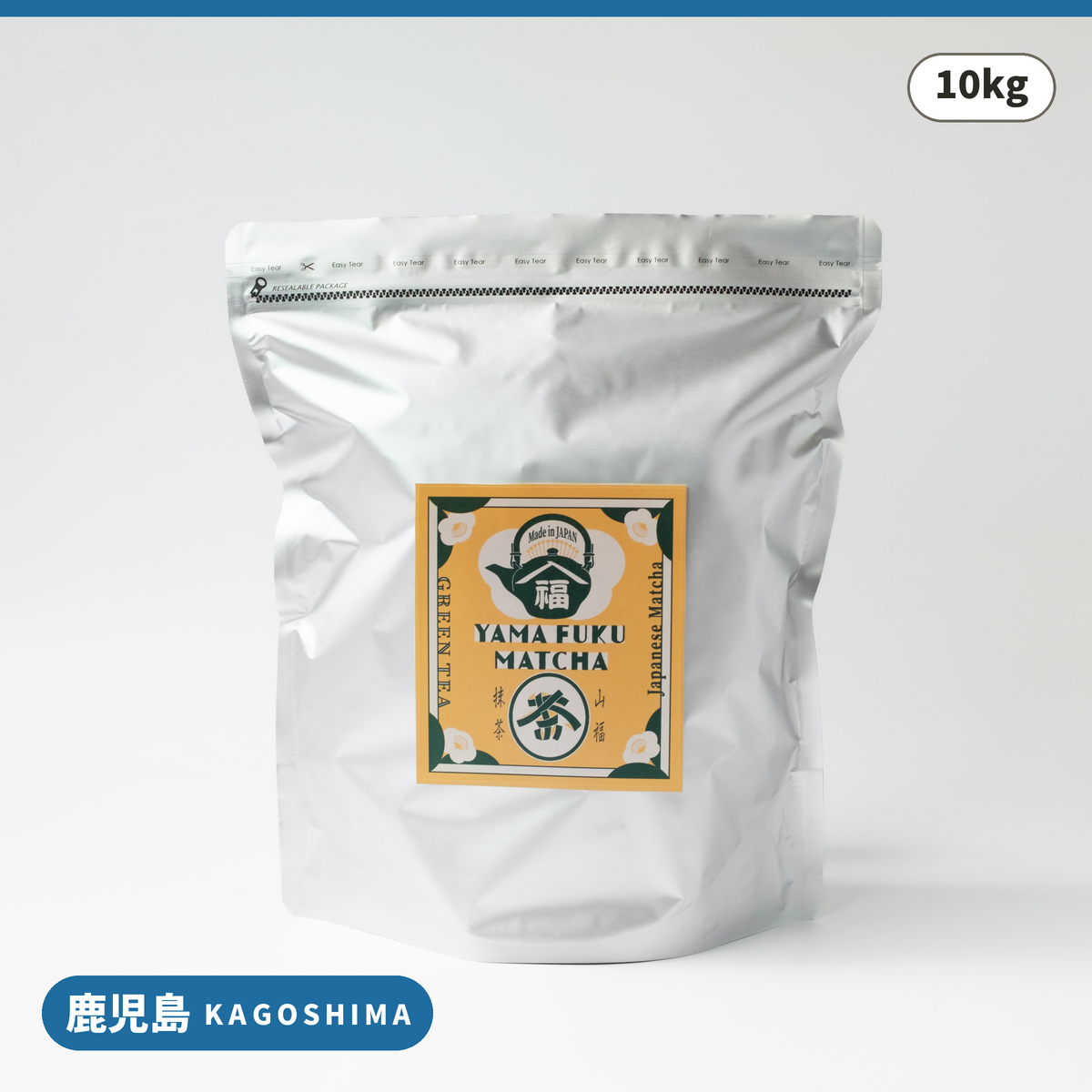 YAMA FUKU MATCHA Single Origin Kagoshima — Regular 10kg