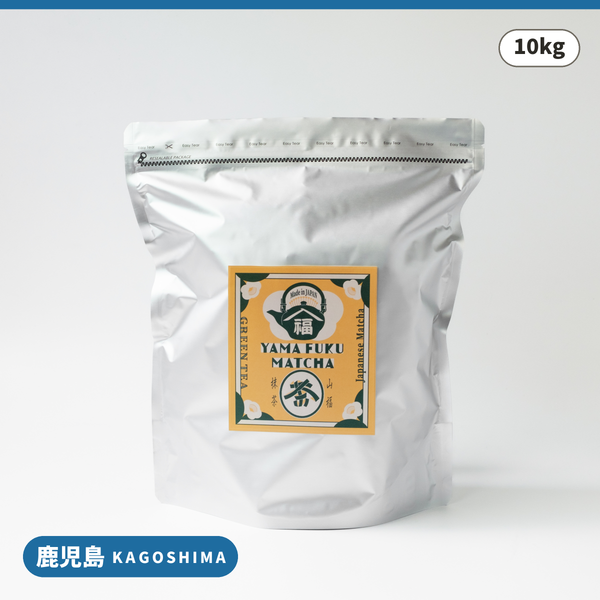 YAMA FUKU MATCHA Single Origin Kagoshima — Regular 10kg