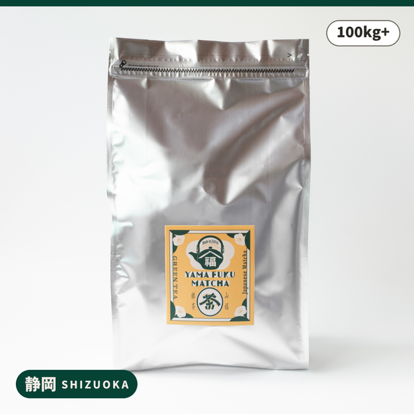 YAMA FUKU MATCHA Single Origin Shizuoka Kakegawa — Volume 100kg+