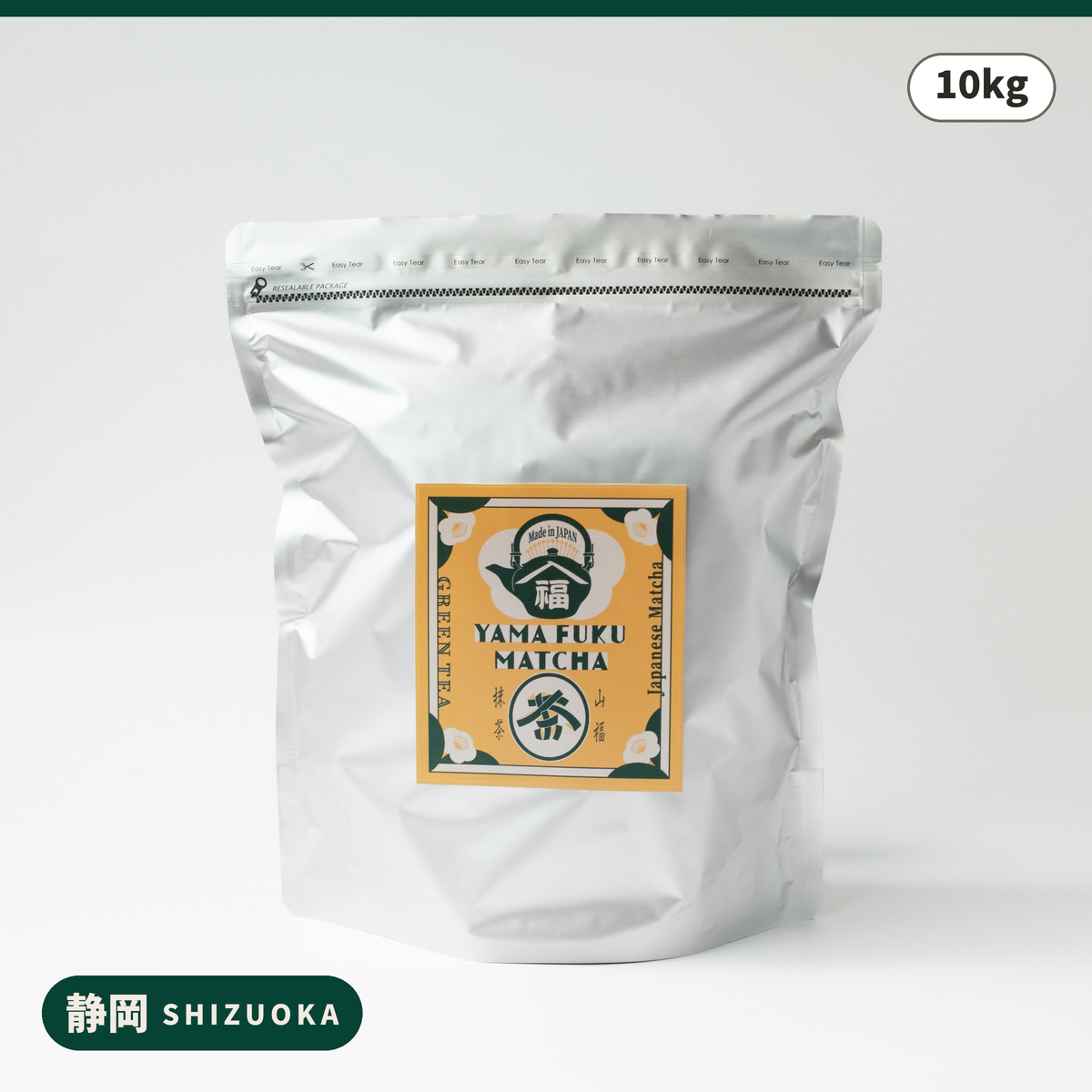 YAMA FUKU MATCHA Single Origin Shizuoka Kakegawa — Regular 10kg