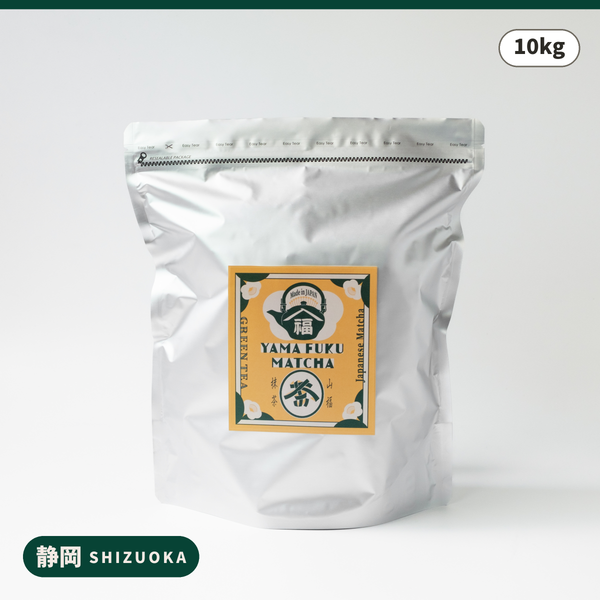 YAMA FUKU MATCHA Single Origin Shizuoka Kakegawa — Regular 10kg