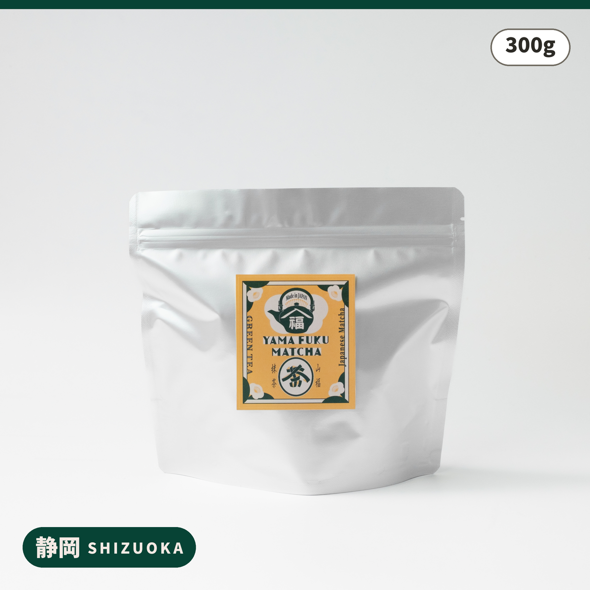 YAMA FUKU MATCHA Single Origin Shizuoka Kakegawa — Sample 300g