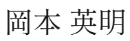 運営統括責任者